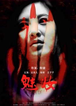 俄罗斯著名合法洛利：Rocksy Light[176P/625MB]